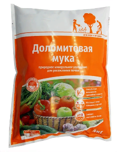 Акция -20%