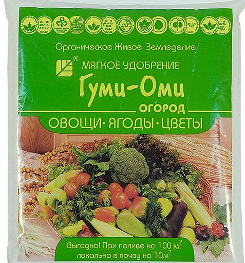 Гуми-Оми Овощ орг-мин удобрение пак.0,7кг 1/20