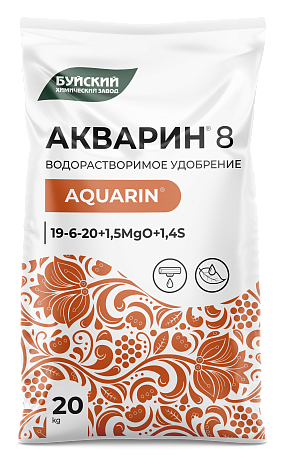 Удобрение Акварин 8 20 кг N19-P6-K20+Mg+S+Мэ Буй  1/1*