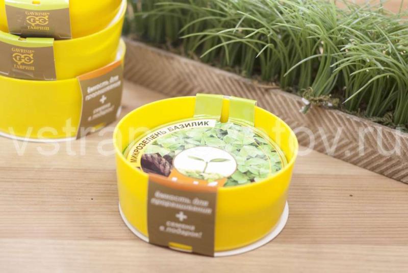 Микрозелень Набор СВЕЖАЯ ЗЕЛЕНЬ Базилик (лоток для проращивания) Гавриш | Фотография товара