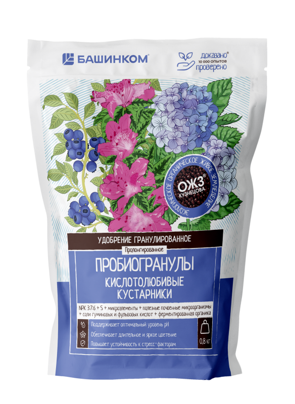 Удобрение Пробиогранулы ГУМИ-ОМИ Для...