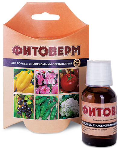 Инсектицид био ФИТОВЕРМ 0,2% бут 25 мл  ВХ  1/30  опт 