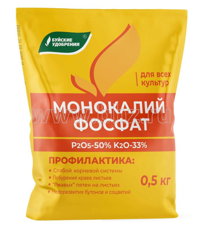 Удобрение Монофосфат калия (монокалийфосфат) ...