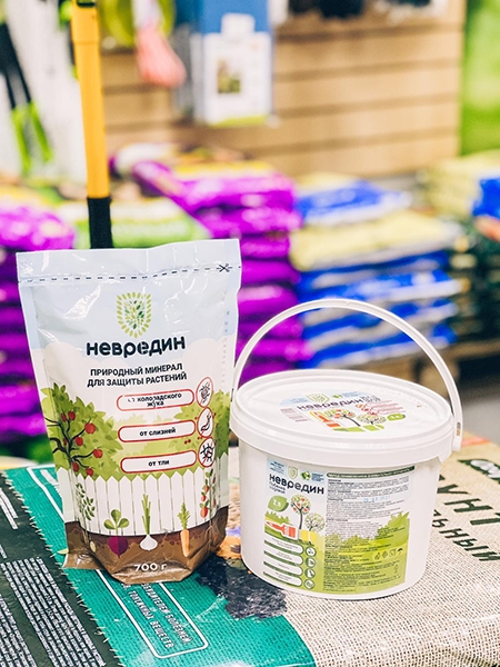 Невредин - для безопасности сада!