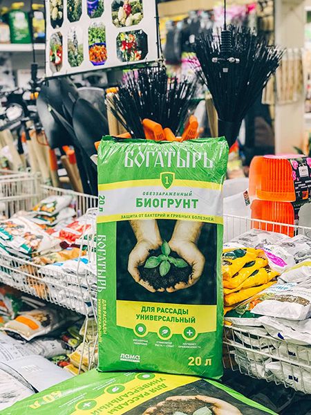 Новая формула БОГАТЫРЯ