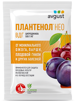 Фунгицид ПЛАНТЕНОЛ НЕО системный...