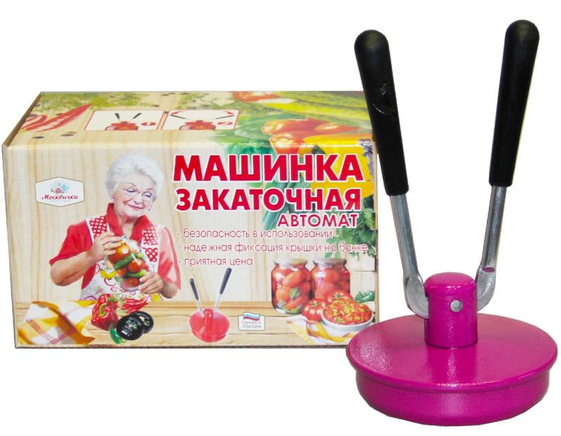Машинка закаточная АВТОМАТ Подарочная...