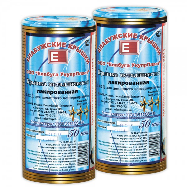 Крышка СКО Елабуга 1-СКО-82  лакированная  ...