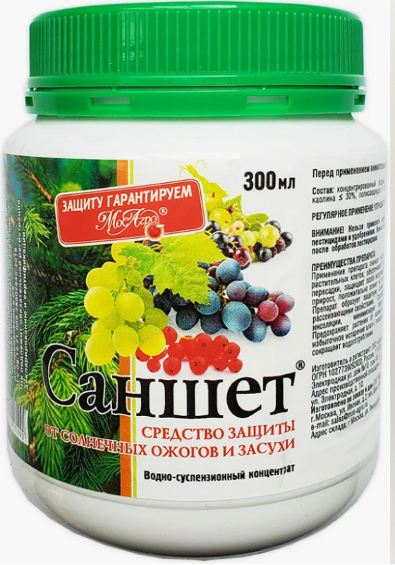 Стимулятор САНШЕТ СТОПОЖОГ ( хвойные и...