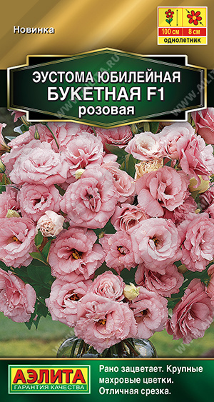 юбилей.jpg юбилей.jpg