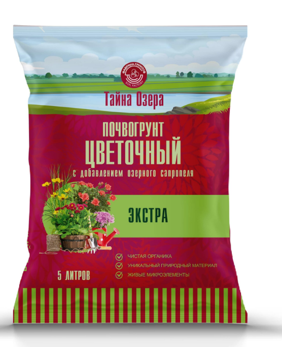цветочный.png