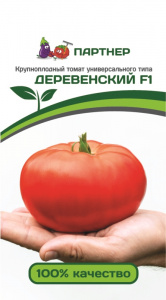 деревенский томат.jpg