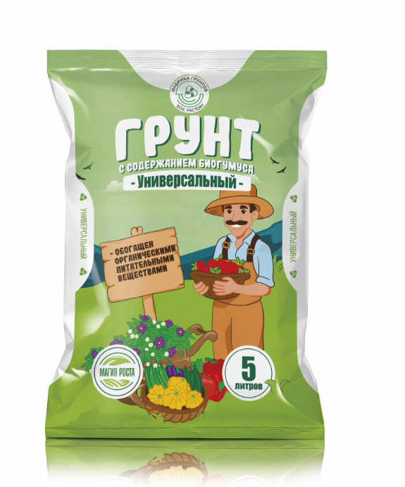 магия роста.png