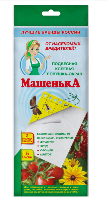 машенька.png